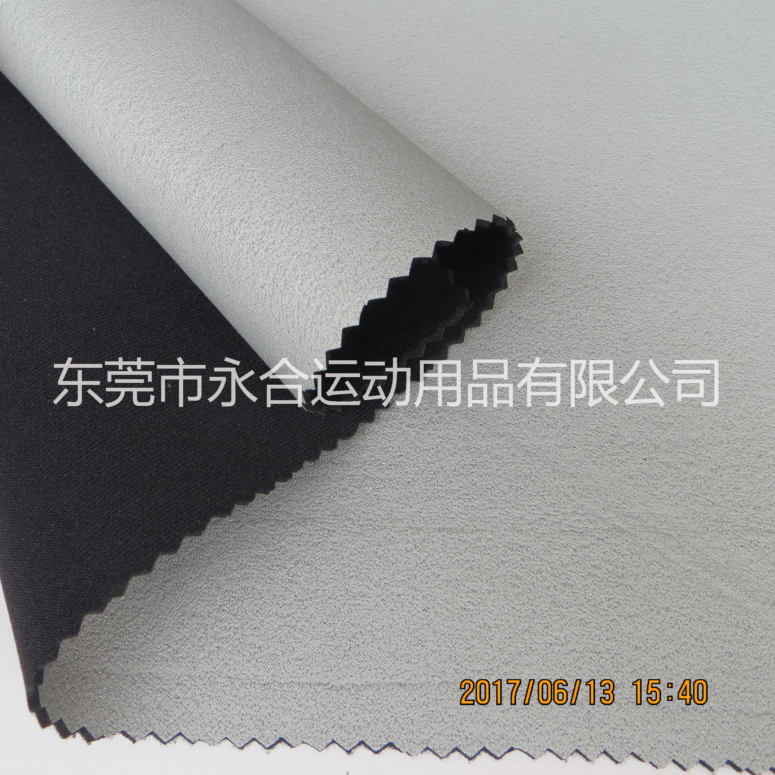 環(huán)保潛水布料 潛水復合面料 真潛水料面料 SBR潛水料 涂層潛水料面料