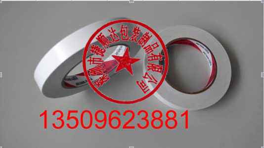 供應(yīng)耐高溫雙面膠布 環(huán)保耐高溫雙面膠布 耐高溫環(huán)保雙面膠布 廠家直銷耐高溫環(huán)保雙面膠布