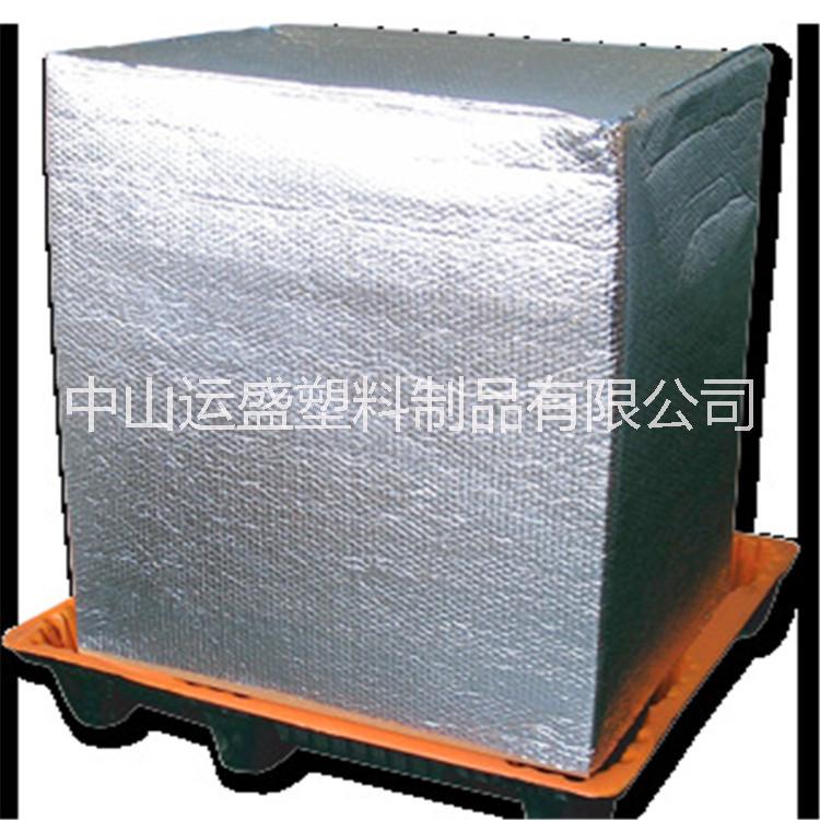 集裝箱隔熱保溫罩