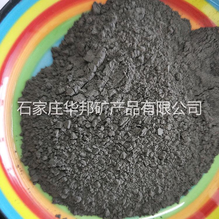 華邦礦產(chǎn)加工銷售濾料 吸附火山石 火山石粉 浮石粉 礦物泥原料