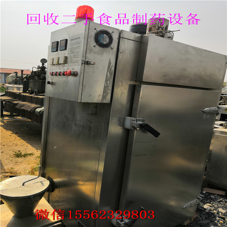 回收二手香腸加工生產(chǎn)線 食品機(jī)械加工設(shè)備生產(chǎn)線