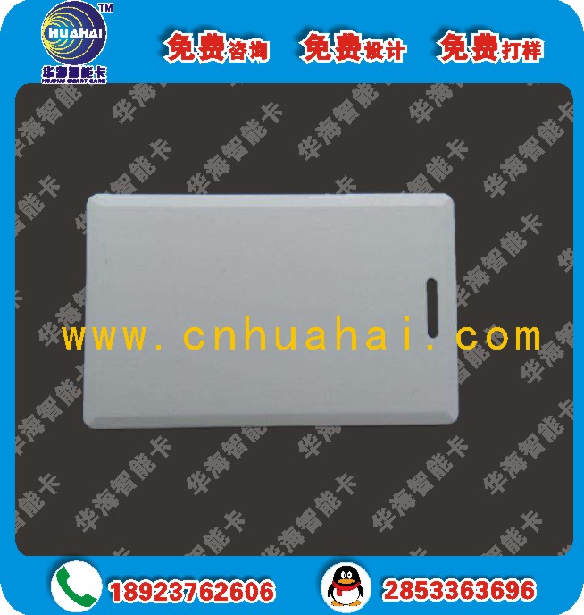cpu卡讀卡器 非接觸IC卡讀卡器 S50 S70 FM1208 I CODE cpu卡讀卡器　廠價(jià)批發(fā)