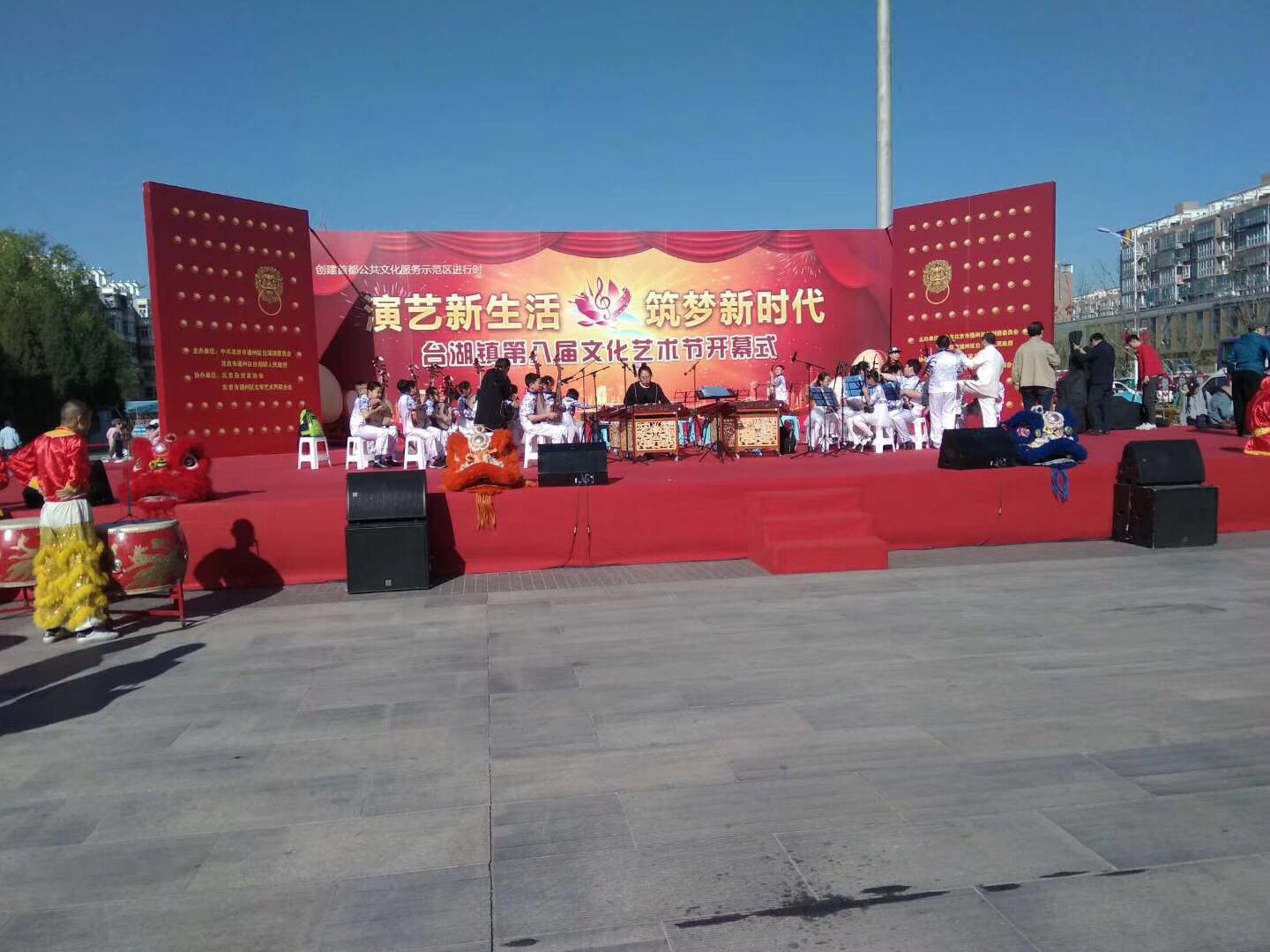 供應(yīng)武漢60公分一米啟動球出租 武漢LED大屏出租 舞臺音響出租