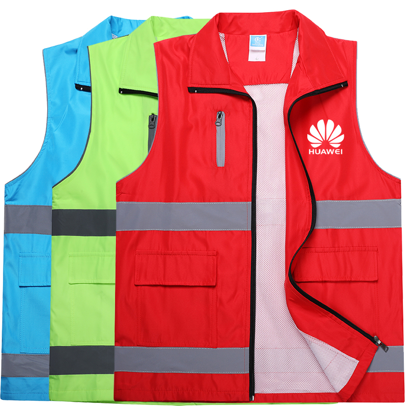 有領廣告馬甲-志愿者馬甲廠家定制