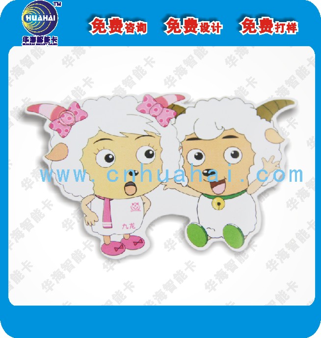 【滴膠卡】?jī)r(jià)格_圖片_品牌_怎么樣