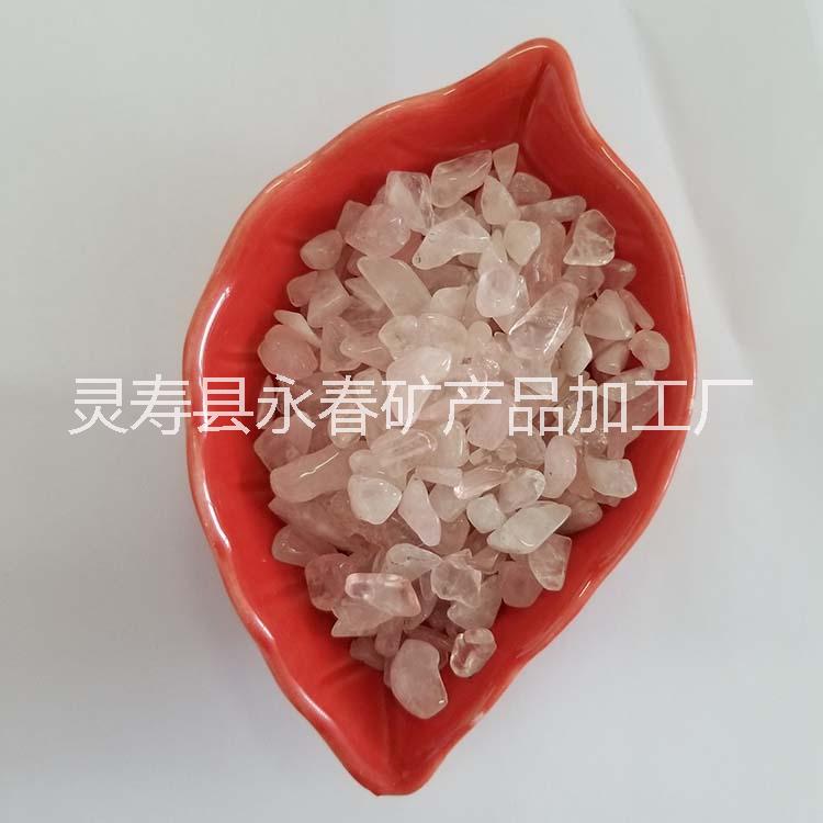 供應魚缸裝飾鋪底用天然玉石 碎石 手鏈項鏈消磁用瑪瑙石