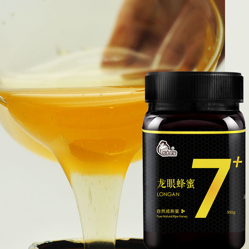 思農(nóng)原蜜 廣西武鳴龍眼蜂蜜 思農(nóng)原蜜 龍眼蜂蜜自然成熟蜜