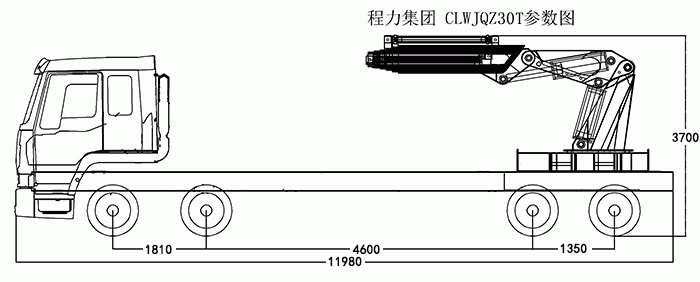 30噸折臂吊湖北程力大型隨車吊廠家價(jià)格