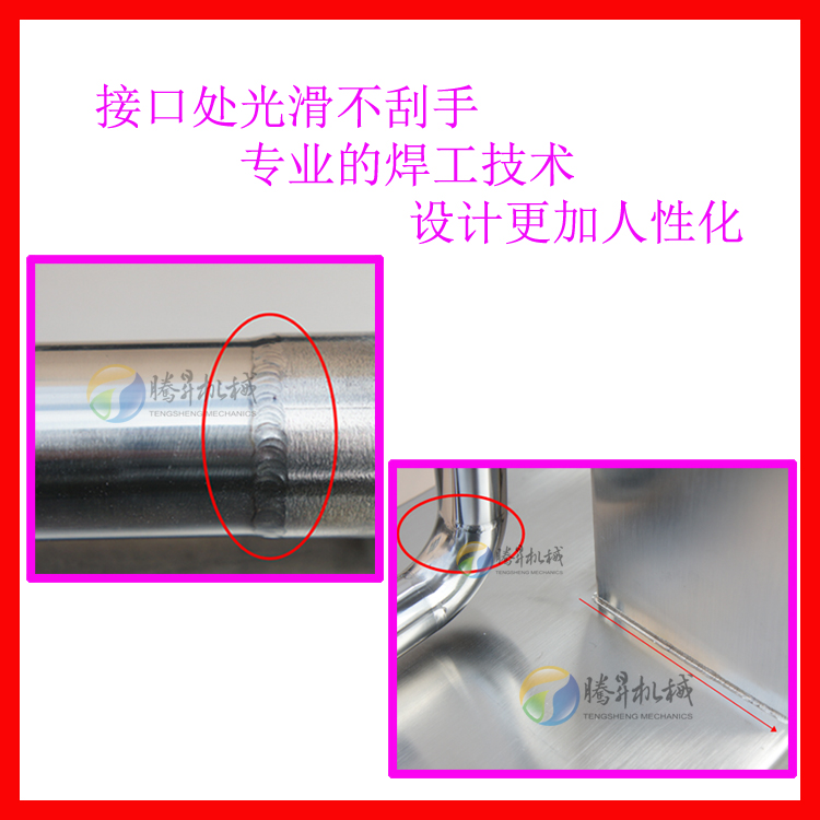 洗果機 毛刷清洗機 電動毛刷噴淋清洗機