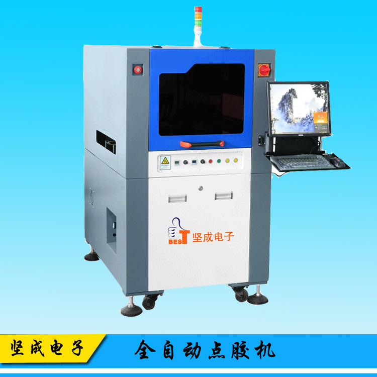 東莞點膠機廠家堅成電子BES-N460全自動點膠機*高精度打膠機