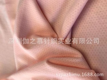 伽之慕直銷錦綸提花點(diǎn) 錦綸提點(diǎn)布 提花亮點(diǎn) 高彈滿天星精密紡織 提花布