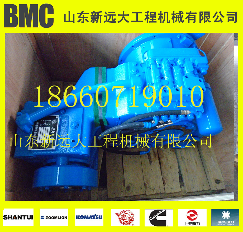 SD32推土機(jī)變速箱總成 批量山推配件175-15-00226  山推變速箱總成