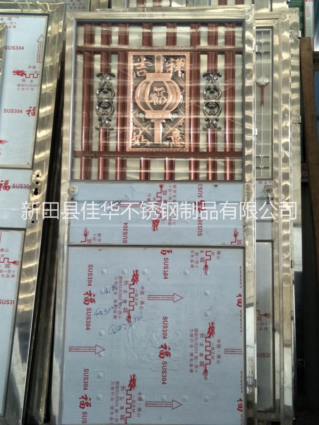 不銹鋼管材門定做-價格-批發(fā)-定做