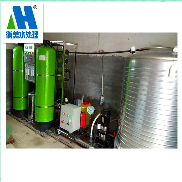 提供衡水車用玻璃水生產(chǎn)設(shè)備的廠家并提供安裝服務(wù)