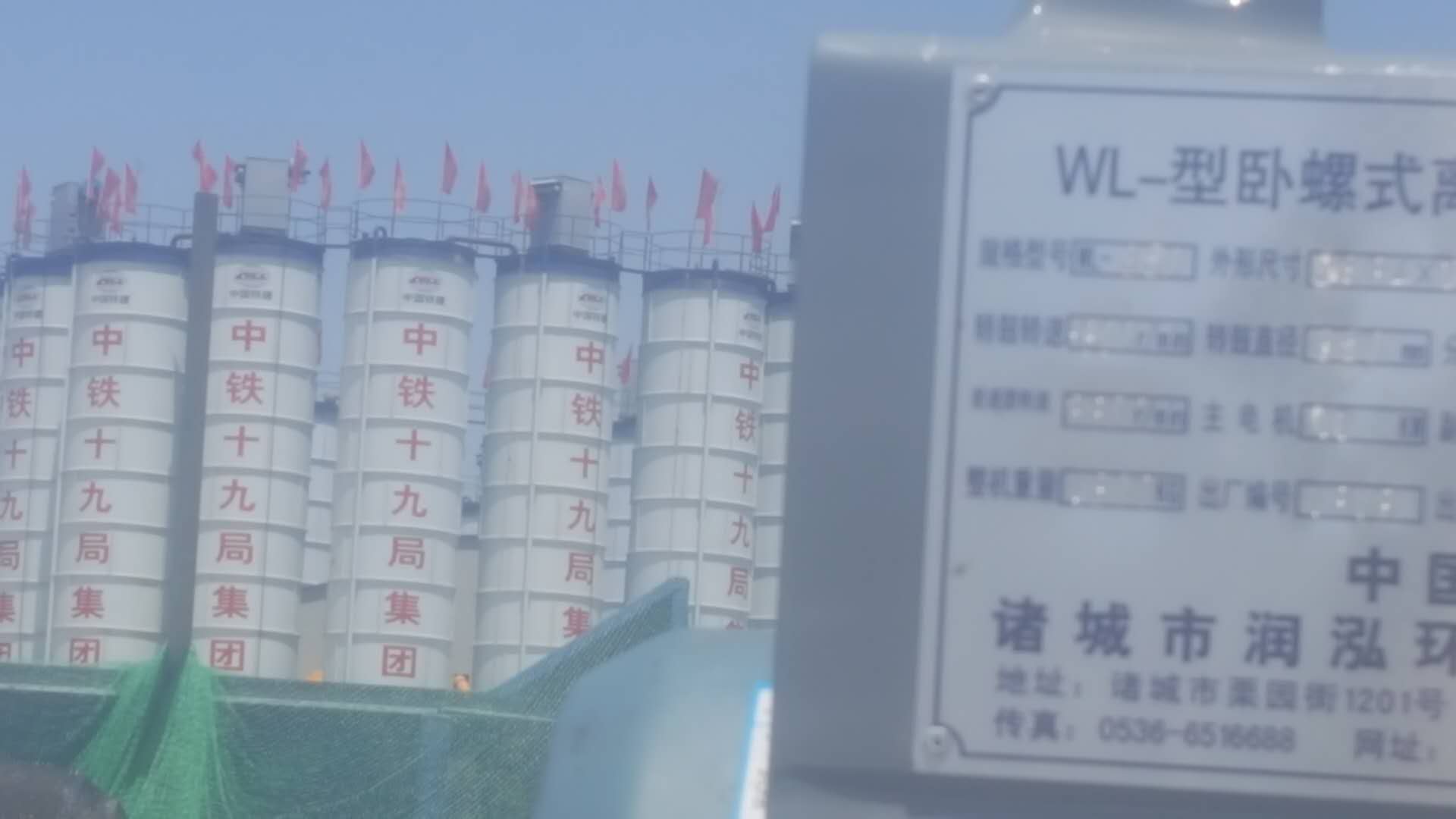 臥螺式離心機(jī) 污泥脫水 固液分離 泥水分離  離心機(jī) 礦場污水處理設(shè)備