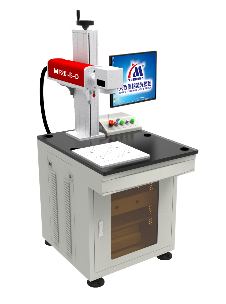 全自動(dòng)打標(biāo)機(jī) PCB打標(biāo)打碼 激光噴碼 不用耗材 操作簡(jiǎn)便 大族粵銘激光