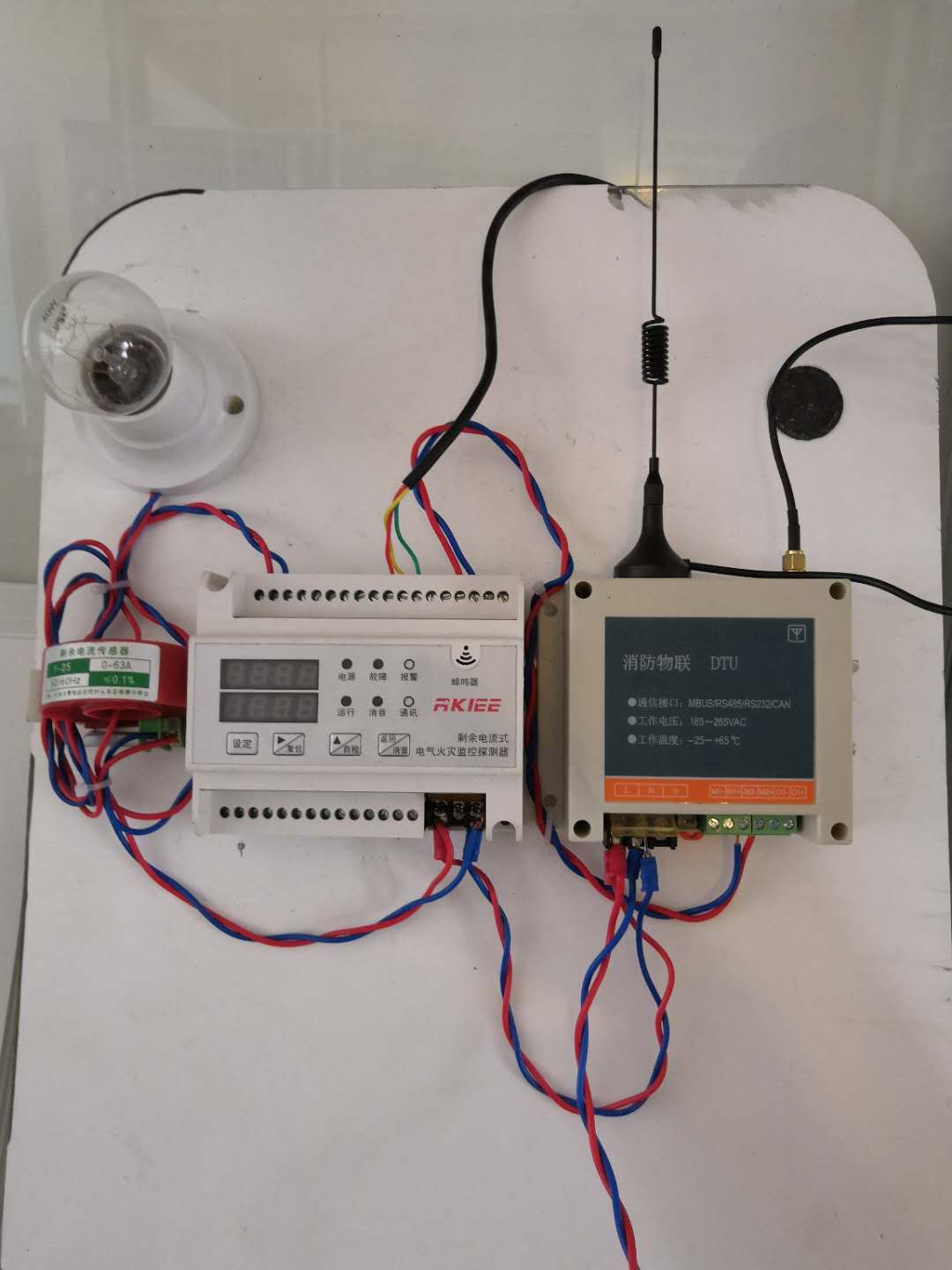 智慧消防安全用電火災(zāi)監(jiān)控系統(tǒng) GPRS/CDMADTU 電氣火災(zāi)監(jiān)控器云平臺帶手機APP