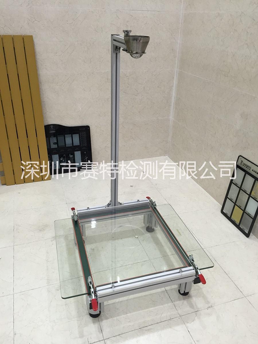 鋼化玻璃測試標(biāo)準(zhǔn) 鋼化玻璃檢測報告 鋼化玻璃硬度測試 鋼化玻璃耐高溫測試