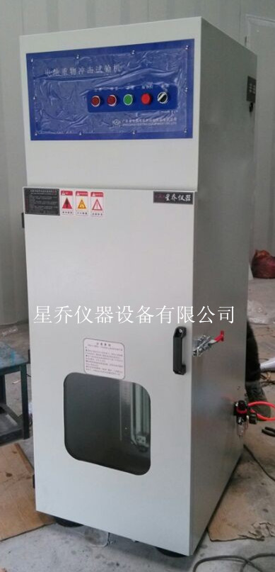 電池?cái)D壓試驗(yàn)機(jī) SJ/T11170-1998 UL2054:1997 UL2054鋰電池?cái)D壓標(biāo)準(zhǔn)