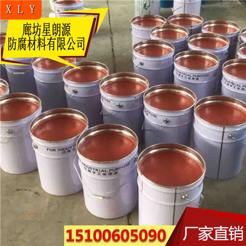 星朗源耐高溫玻璃鱗片涂料施工多少錢