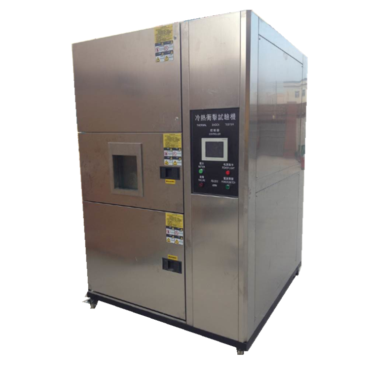 供應(yīng)冷熱沖擊試驗機 高低溫沖擊箱