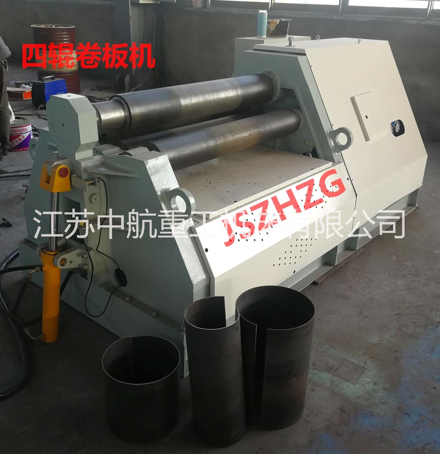 數(shù)控卷圓機 數(shù)控卷圓機廠家 數(shù)控卷圓機生產(chǎn)廠家