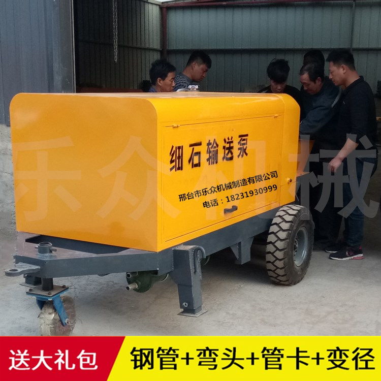 廠家直銷二次構造柱輸送泵 液壓細石砂漿泵  二次結構混凝土澆筑泵
