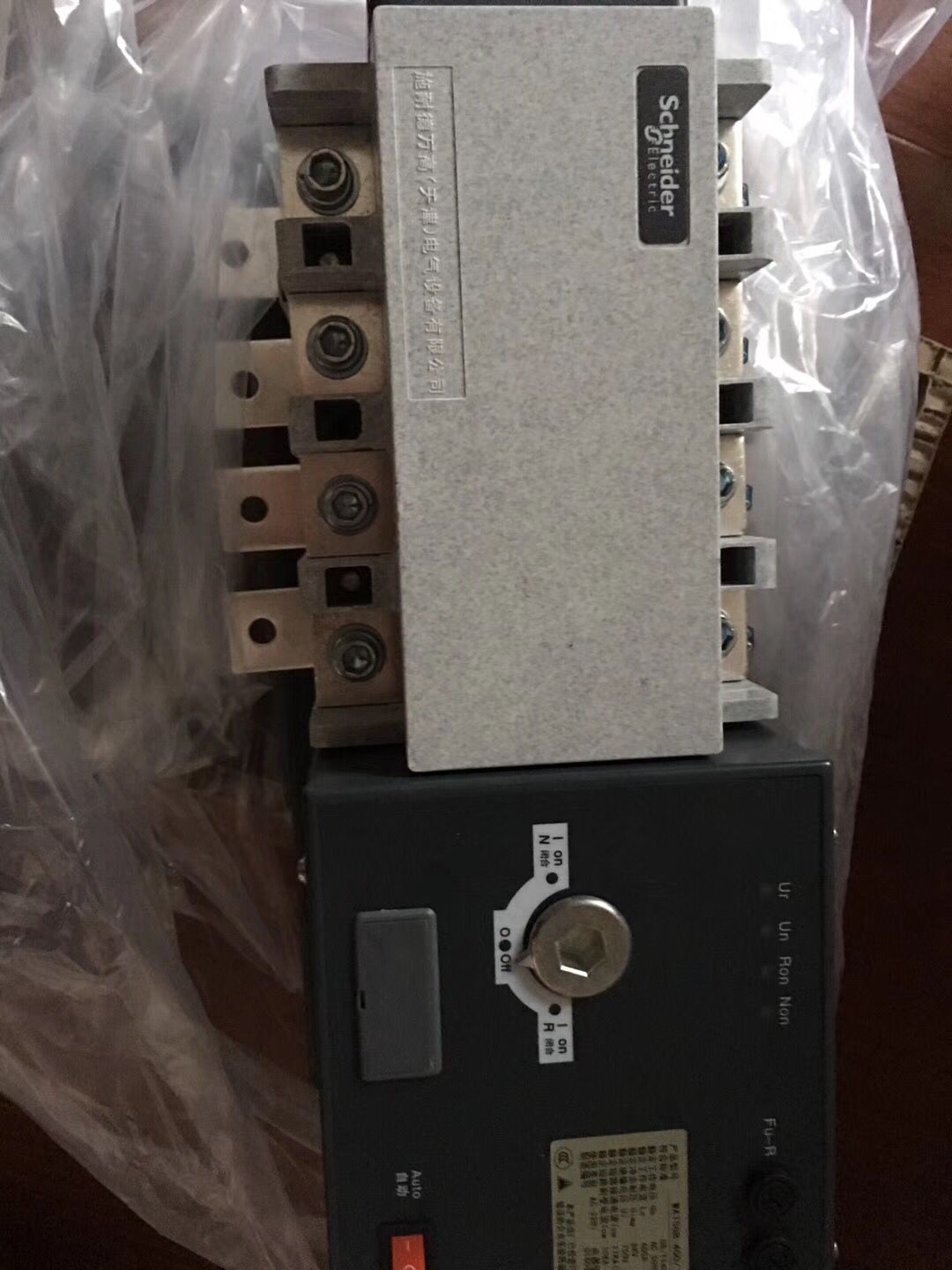 雙電源 TBBQ3雙電源轉(zhuǎn)換開關(guān) TBBQ3-100雙電源代理  TBBQ3雙電源圖片