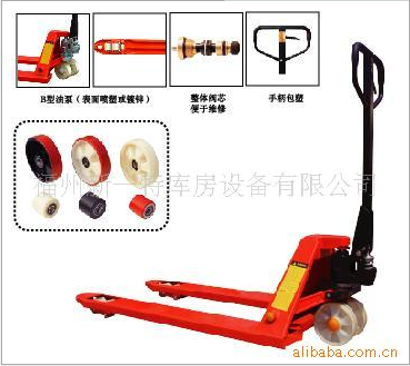 廠家現(xiàn)貨叉車支持定制  液壓叉車 質(zhì)優(yōu)量大