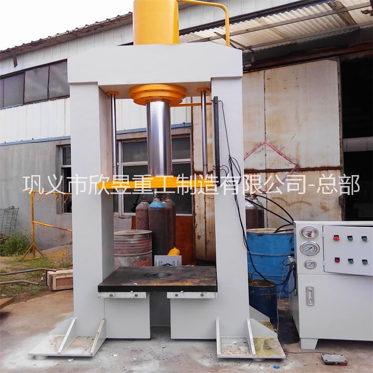 壓力機(jī) 龍門(mén)式液壓機(jī) 河南龍門(mén)壓力機(jī)設(shè)備 液壓機(jī) 壓力機(jī)廠家 壓力機(jī)報(bào)價(jià)