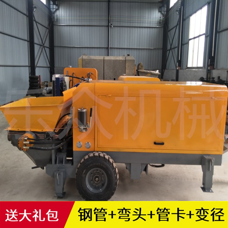 細(xì)石砂漿輸送泵小型混凝土輸送泵 臥式立式二次構(gòu)造柱澆筑泵