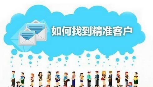 大數(shù)據(jù)軟件供應(yīng)  數(shù)據(jù)采集系統(tǒng)價(jià)格 數(shù)據(jù)采集系統(tǒng)科技 大數(shù)據(jù)智能