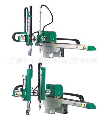 注塑機(jī)械手 T750兩軸伺服機(jī)械手 雙截雙臂機(jī)械手 *