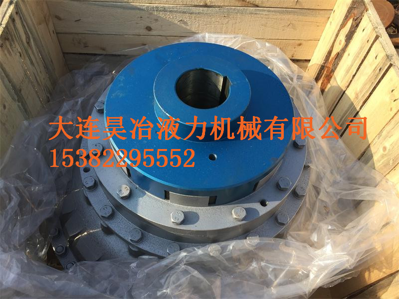 黑龍江哈爾濱昊冶限矩型液力偶合器YOX*底價