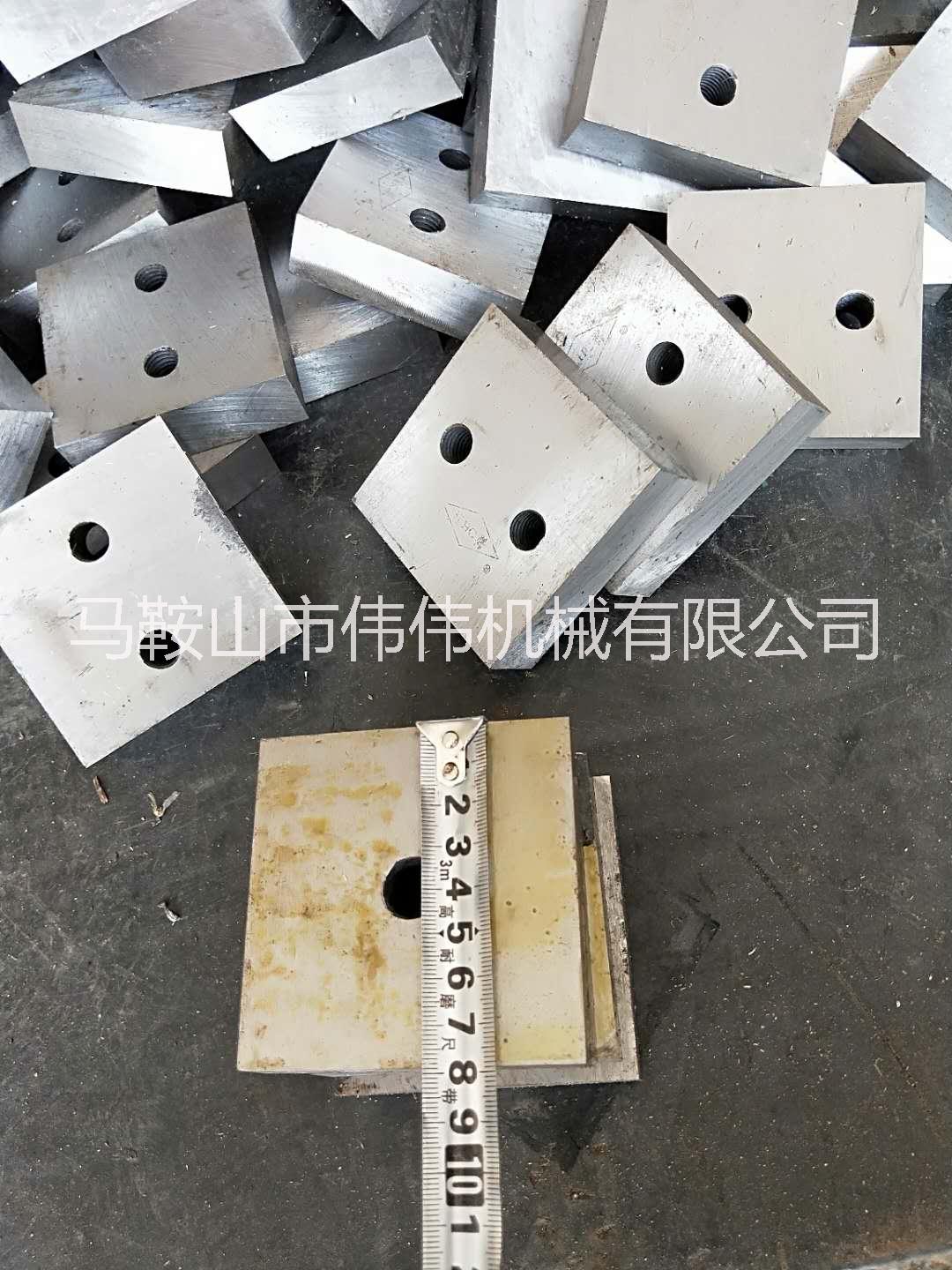 滾剪機*，鋼筋切斷機*
