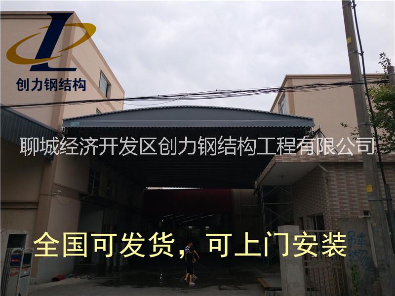 山東電動(dòng)雨蓬_懸空電動(dòng)伸縮蓬專業(yè)生產(chǎn)廠家_全國(guó)可發(fā)貨可上門安裝_懸空電動(dòng)伸縮蓬