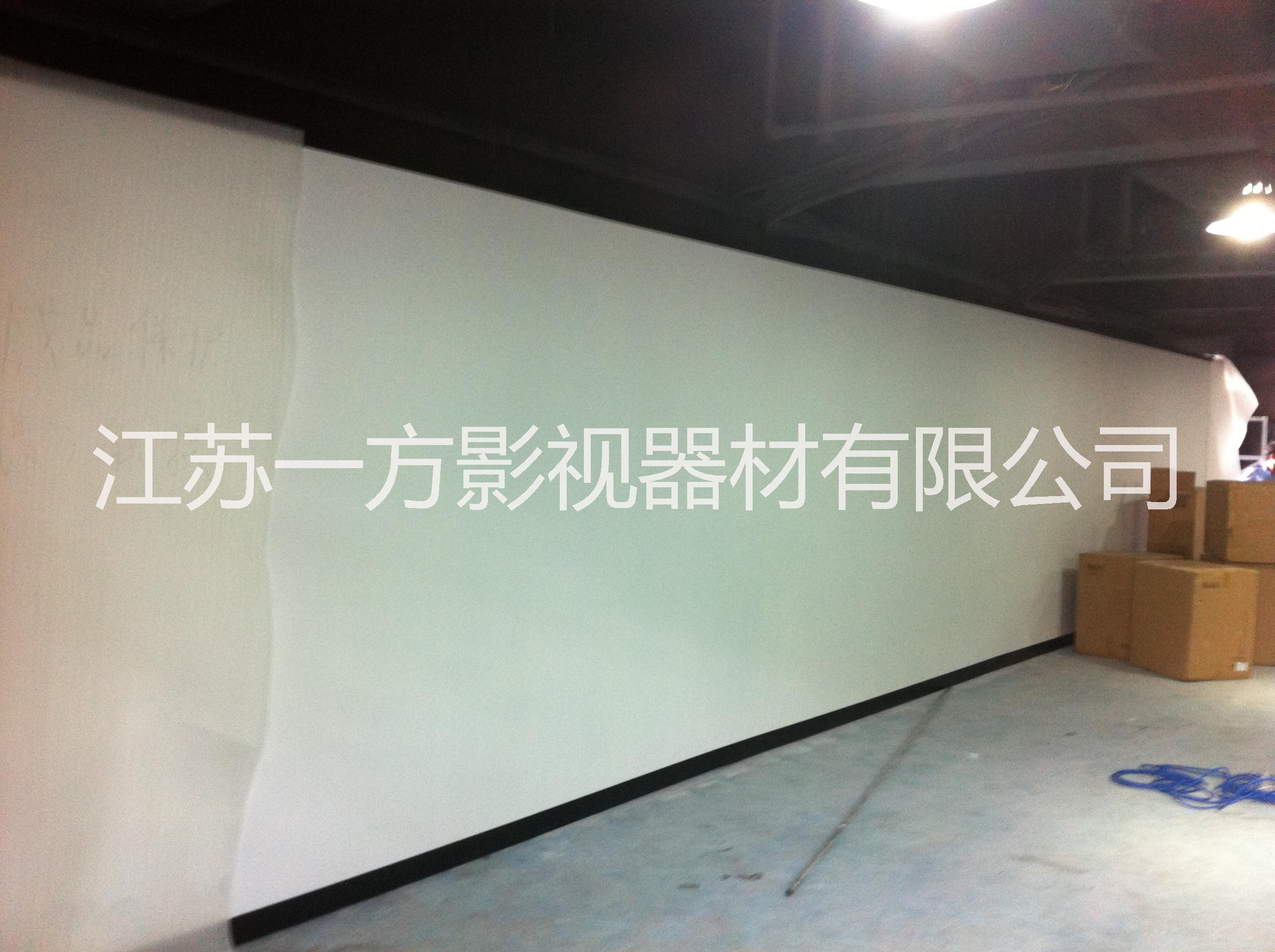 金屬屏幕 硬幕 融合幕 地幕