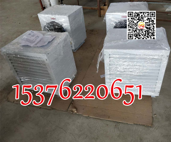Q型蒸汽暖風機，蒸汽暖風機使用條件