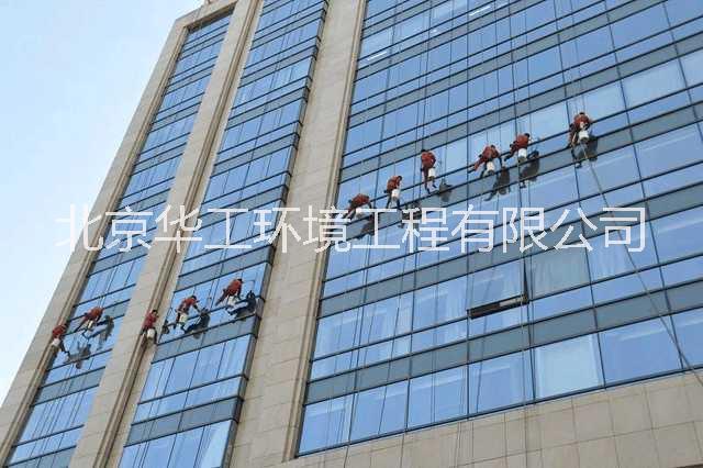 北京蜘蛛人，高空清洗，吊繩擦玻璃，幕墻清洗，單位玻璃清洗，高層外墻清洗