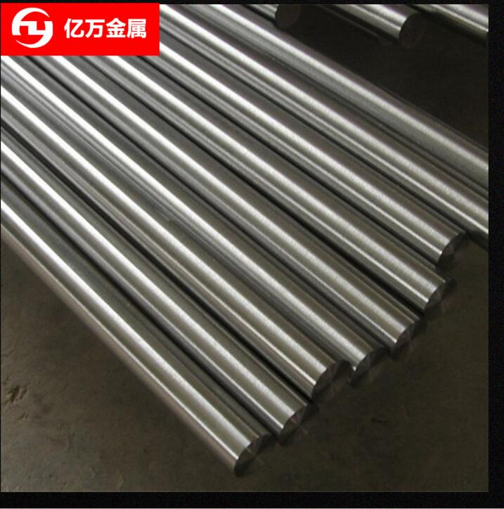供應(yīng)C153板材材料 C153鋼材