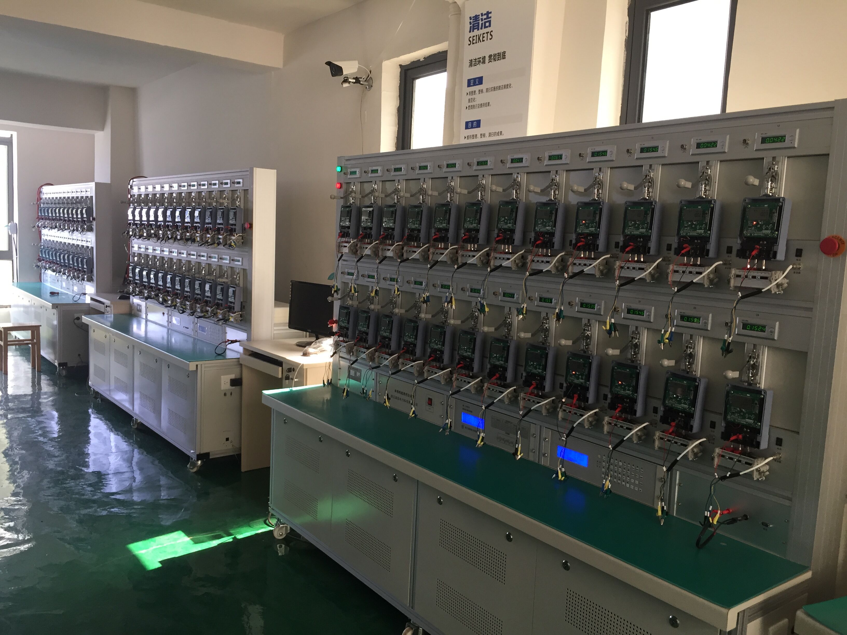 供應單相電表DDSY8899 先繳費后用電智能電表