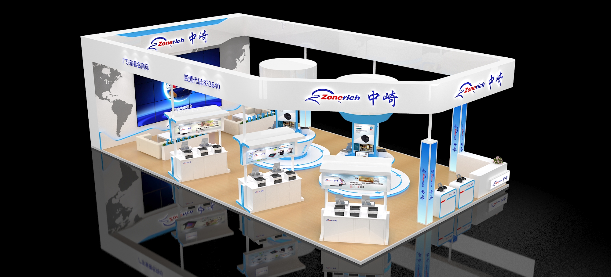 成都特裝展臺(tái)設(shè)計(jì)搭建制作裝修|成都展覽展示服務(wù)公司|成都展臺(tái)設(shè)計(jì)制作|成都展位裝修工廠 成都特裝展臺(tái)設(shè)計(jì)搭建制作裝修布置
