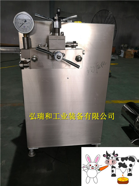 酸奶流水線?，發(fā)酵乳流水線?