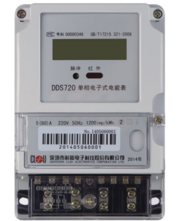 單相多費(fèi)率表DDSF720