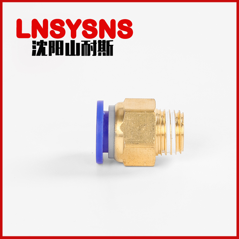 快速接頭 PC外螺紋直通氣動接頭 快速接頭 PC螺紋直通氣動接頭