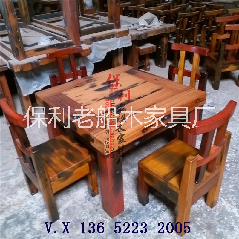 老船木八仙桌中式仿古家具實(shí)木八仙桌沉船木正方形餐桌8人餐桌椅子組合