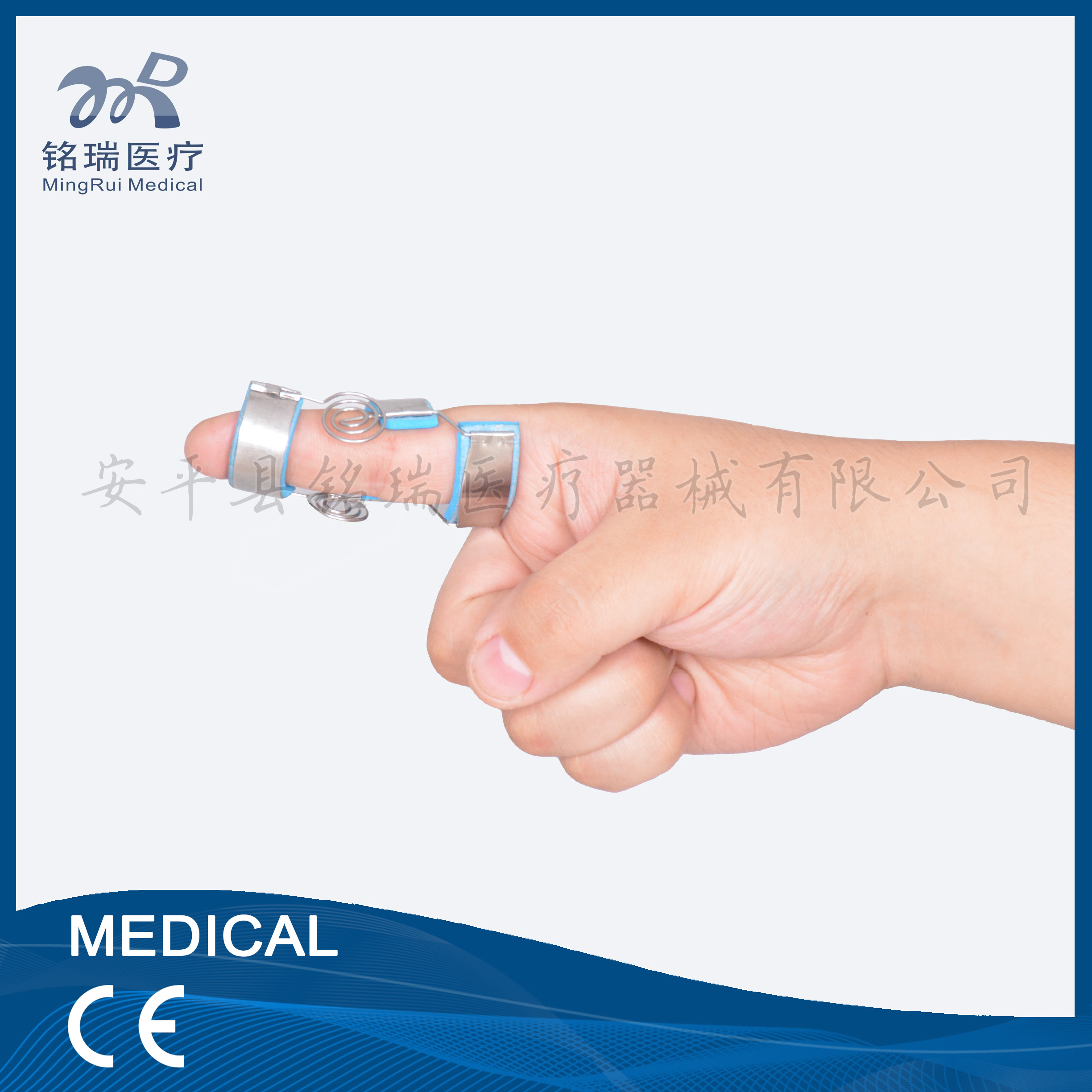 手指骨折恢復訓練器 手指訓練器