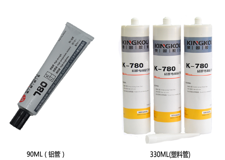 ABS粘硅膠防滑墊膠水  硅膠粘ABS塑料膠水 硅膠膠水防水透明