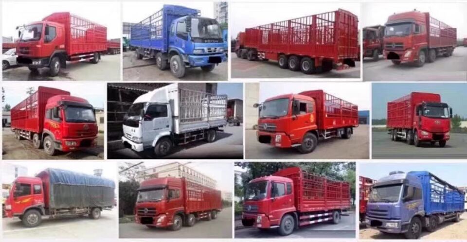 西安旺美物流、全國回程車調(diào)配、