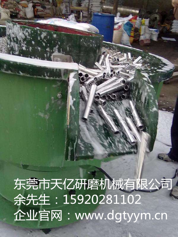 江門鋅合金去披鋒振動研磨機，江門五金零件振動研磨機